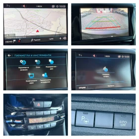 Peugeot 208 Facelift 07.2019г. 35 300 km 1.2i (82hp) Essence - 13500 лв. / 6902.44 € - 70618637 15 | Car24.bg Peugeot 208 Facelift 07.2019г. 35 300 km 1.2i (82hp) Essence - 13500 лв. / 6902.44 € - 70618637 15