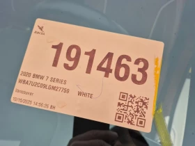 BMW 750 * 750LI XDRIVE * CARFAX * БЕЗ ПЪРВОНАЧАЛНА ВНОСКА - 72050 лв. / 36838.58 € - 75686004 15 | Car24.bg BMW 750 * 750LI XDRIVE * CARFAX * БЕЗ ПЪРВОНАЧАЛНА ВНОСКА - 72050 лв. / 36838.58 € - 75686004 15