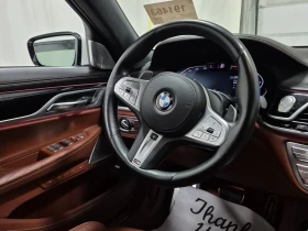 BMW 750 * 750LI XDRIVE * CARFAX * БЕЗ ПЪРВОНАЧАЛНА ВНОСКА - 72050 лв. / 36838.58 € - 75686004 11 | Car24.bg BMW 750 * 750LI XDRIVE * CARFAX * БЕЗ ПЪРВОНАЧАЛНА ВНОСКА - 72050 лв. / 36838.58 € - 75686004 11