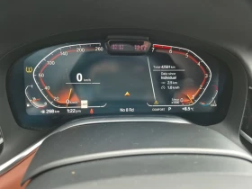 BMW 750 * 750LI XDRIVE * CARFAX * БЕЗ ПЪРВОНАЧАЛНА ВНОСКА - 72050 лв. / 36838.58 € - 75686004 10 | Car24.bg BMW 750 * 750LI XDRIVE * CARFAX * БЕЗ ПЪРВОНАЧАЛНА ВНОСКА - 72050 лв. / 36838.58 € - 75686004 10