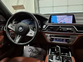 BMW 750 * 750LI XDRIVE * CARFAX * БЕЗ ПЪРВОНАЧАЛНА ВНОСКА - 72050 лв. / 36838.58 € - 75686004 9 | Car24.bg BMW 750 * 750LI XDRIVE * CARFAX * БЕЗ ПЪРВОНАЧАЛНА ВНОСКА - 72050 лв. / 36838.58 € - 75686004 9