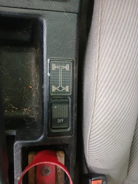 Audi 80 - 3000 € / 5867.49 лв. - 68590004 4 | Car24.bg Audi 80 - 3000 € / 5867.49 лв. - 68590004 4