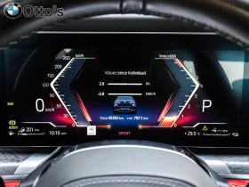 BMW 750 е* Масаж* Обдух* HeadUp* Individual* Distronic | Auto.bg — изображение 9 BMW 750 е* Масаж* Обдух* HeadUp* Individual* Distronic | Auto.bg — изображение 9