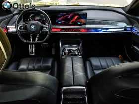 BMW 750 е* Масаж* Обдух* HeadUp* Individual* Distronic | Auto.bg — изображение 10 BMW 750 е* Масаж* Обдух* HeadUp* Individual* Distronic | Auto.bg — изображение 10