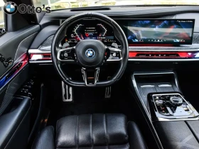 BMW 750 е* Масаж* Обдух* HeadUp* Individual* Distronic | Auto.bg — изображение 8 BMW 750 е* Масаж* Обдух* HeadUp* Individual* Distronic | Auto.bg — изображение 8