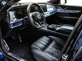 BMW 750 е* Масаж* Обдух* HeadUp* Individual* Distronic | Auto.bg — изображение 6 BMW 750 е* Масаж* Обдух* HeadUp* Individual* Distronic | Auto.bg — изображение 6