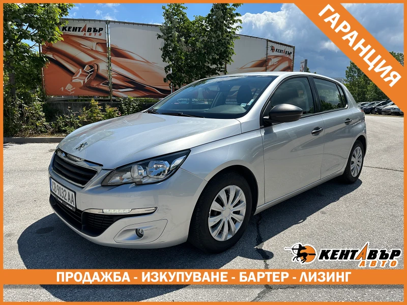 Peugeot 308 81000км!!!/ГАРАНЦИЯ 6 МЕСЕЦА - 12999 лв. / 6646.28 € - 97490967 1 | Car24.bg Peugeot 308 81000км!!!/ГАРАНЦИЯ 6 МЕСЕЦА - 12999 лв. / 6646.28 € - 97490967 1