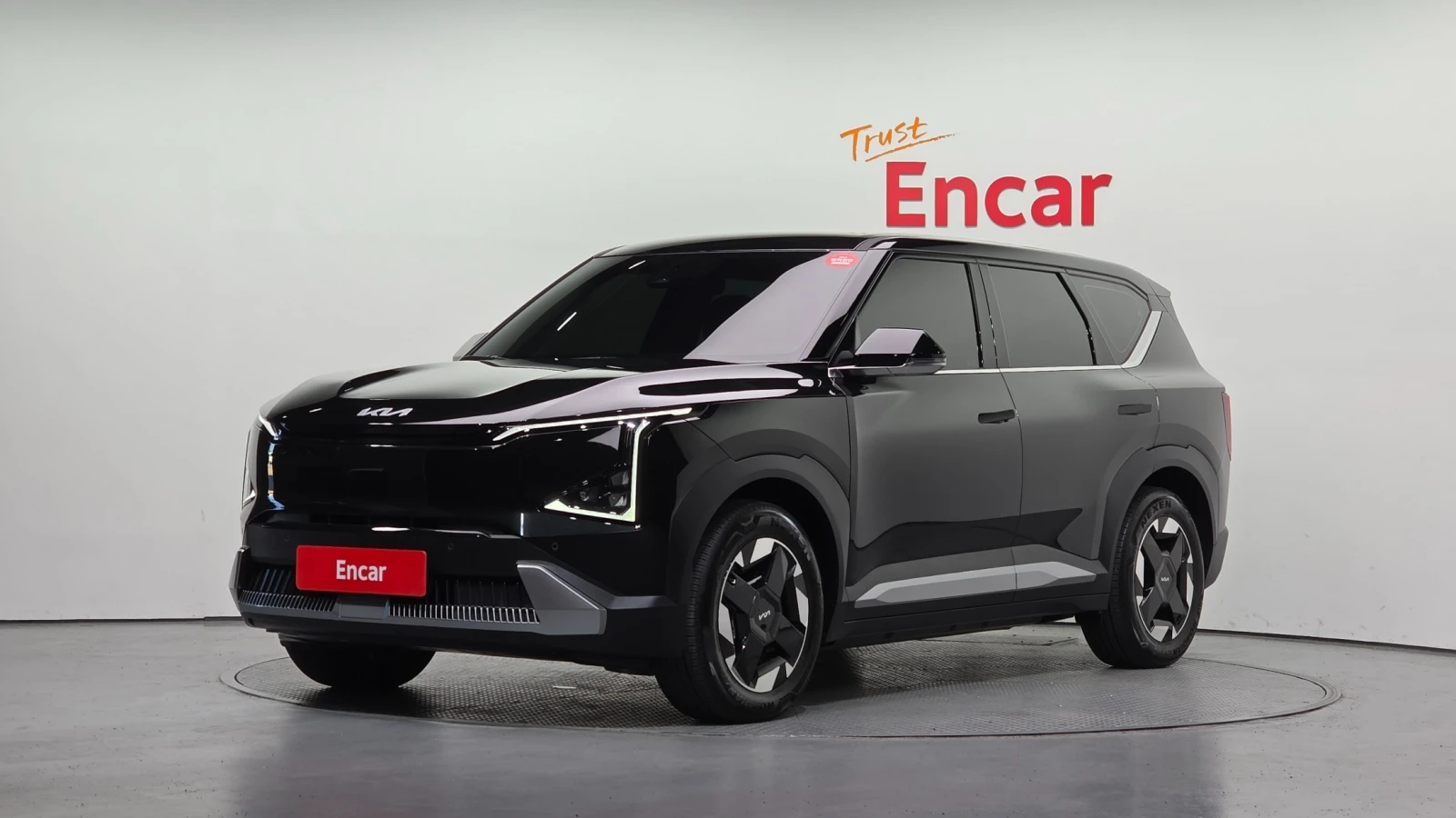 Kia EV5 LONG RANGE* 2WD* AIR* ФИКСИРАНА ЦЕНА ДО БЪЛГАРИЯ* | Auto.bg — изображение 1 Kia EV5 LONG RANGE* 2WD* AIR* ФИКСИРАНА ЦЕНА ДО БЪЛГАРИЯ* | Auto.bg — изображение 1