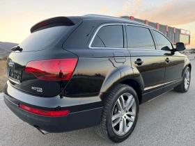 Audi Q7 3.0 TDI / FULL / S LINE / 6+ 1 / QUATTRO / PANORAM - 15999 лв. / 8180.16 € - 86819368 7 | Car24.bg Audi Q7 3.0 TDI / FULL / S LINE / 6+ 1 / QUATTRO / PANORAM - 15999 лв. / 8180.16 € - 86819368 7