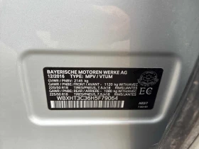 BMW X1 * xDrive28i * CARFAX * - 22350 лв. / 11427.37 € - 21412806 10 | Car24.bg BMW X1 * xDrive28i * CARFAX * - 22350 лв. / 11427.37 € - 21412806 10