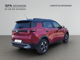 Citroen C3 Aircross MAX Electric 113 Standart Range Automatic//2502259 | Auto.bg — изображение 5 Citroen C3 Aircross MAX Electric 113 Standart Range Automatic//2502259 | Auto.bg — изображение 5