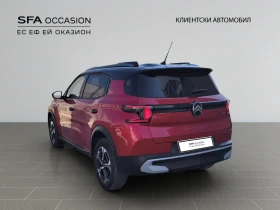 Citroen C3 Aircross MAX Electric 113 Standart Range Automatic//2502259 | Auto.bg — изображение 7 Citroen C3 Aircross MAX Electric 113 Standart Range Automatic//2502259 | Auto.bg — изображение 7