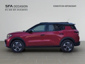 Citroen C3 Aircross MAX Electric 113 Standart Range Automatic//2502259 | Auto.bg — изображение 8 Citroen C3 Aircross MAX Electric 113 Standart Range Automatic//2502259 | Auto.bg — изображение 8