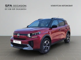 Citroen C3 Aircross MAX Electric 113 Standart Range Automatic//2502259