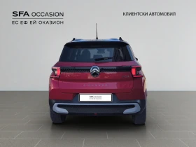 Citroen C3 Aircross MAX Electric 113 Standart Range Automatic//2502259 | Auto.bg — изображение 6 Citroen C3 Aircross MAX Electric 113 Standart Range Automatic//2502259 | Auto.bg — изображение 6