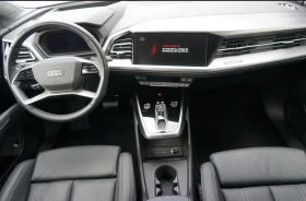 Audi Q4 50 quattro S line | 2023 г. | - 32900 € - 35581206 5 | Car24.bg Audi Q4 50 quattro S line | 2023 г. | - 32900 € - 35581206 5