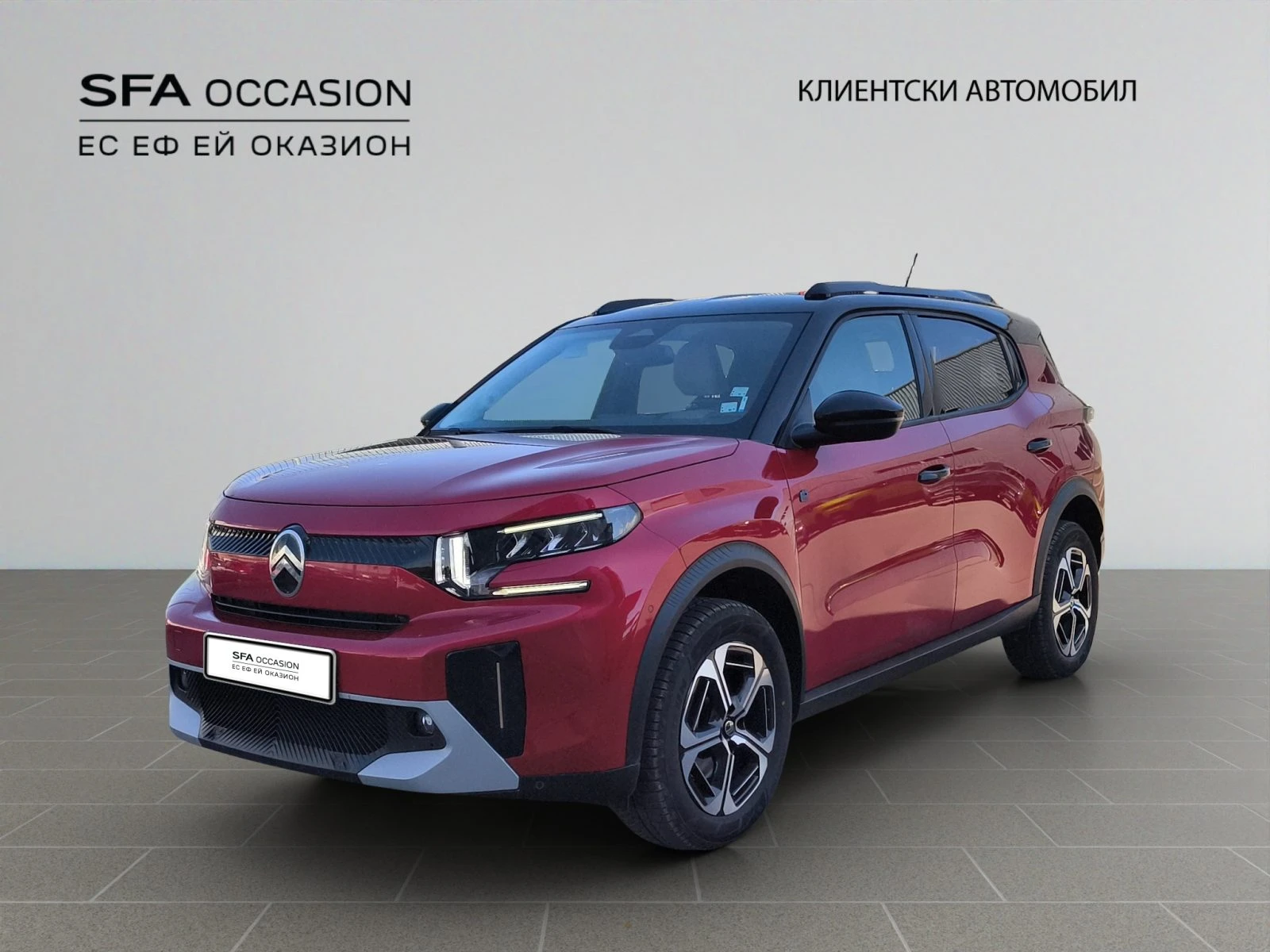Citroen C3 Aircross MAX Electric 113 Standart Range Automatic//2502259 | Auto.bg — изображение 1 Citroen C3 Aircross MAX Electric 113 Standart Range Automatic//2502259 | Auto.bg — изображение 1