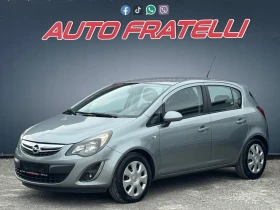 Opel Corsa 1.3CDTI FACE ЛИЗИНГ БЕЗ ПЪРВОНАЧАЛНА ВНОСКА - Car24.bg Opel Corsa 1.3CDTI FACE ЛИЗИНГ БЕЗ ПЪРВОНАЧАЛНА ВНОСКА