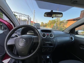 Citroen C2 1.4 HDI | Auto.bg — изображение 12 Citroen C2 1.4 HDI | Auto.bg — изображение 12