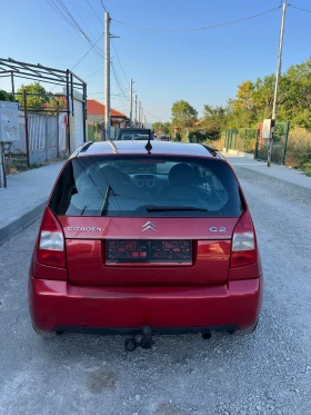 Citroen C2 1.4 HDI | Auto.bg — изображение 3 Citroen C2 1.4 HDI | Auto.bg — изображение 3