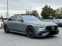 Обява за продажба на Mercedes-Benz S 63 AMG E Performance L Carbon Full Option ~ 266 400 EUR - изображение 1