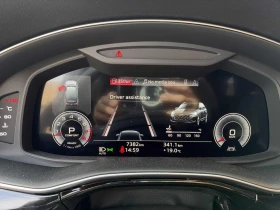 Audi Q7 55 TFSI* QUATTRO* ПОДГРЕВ* ПАНО* С-ЛАЙН | Auto.bg — изображение 11 Audi Q7 55 TFSI* QUATTRO* ПОДГРЕВ* ПАНО* С-ЛАЙН | Auto.bg — изображение 11