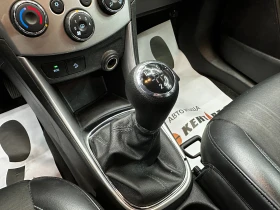Chevrolet Trax 1.6i/Реални километри | Auto.bg — изображение 11 Chevrolet Trax 1.6i/Реални километри | Auto.bg — изображение 11
