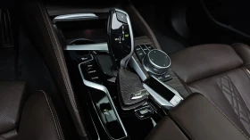 BMW 523 M SPORT* КОЖА* ПОДГРЕВИ* 360 CAM | Auto.bg — изображение 12 BMW 523 M SPORT* КОЖА* ПОДГРЕВИ* 360 CAM | Auto.bg — изображение 12