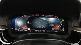 BMW 523 M SPORT* КОЖА* ПОДГРЕВИ* 360 CAM | Auto.bg — изображение 8 BMW 523 M SPORT* КОЖА* ПОДГРЕВИ* 360 CAM | Auto.bg — изображение 8