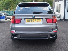 BMW X5 4.0 D M Pack - 3299 € - 90928619 9 | Car24.bg BMW X5 4.0 D M Pack - 3299 € - 90928619 9