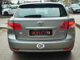 Toyota Avensis - 12500 лв. / 6391.15 € - 24642903 5 | Car24.bg Toyota Avensis - 12500 лв. / 6391.15 € - 24642903 5