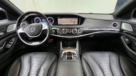 Mercedes-Benz S 500 НАЛИЧНА КРАЙНА ЦЕНА - 17199 € / 33638.32 лв. - 33724936 7 | Car24.bg Mercedes-Benz S 500 НАЛИЧНА КРАЙНА ЦЕНА - 17199 € / 33638.32 лв. - 33724936 7