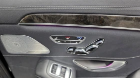 Mercedes-Benz S 500 НАЛИЧНА КРАЙНА ЦЕНА - 17199 € / 33638.32 лв. - 33724936 17 | Car24.bg Mercedes-Benz S 500 НАЛИЧНА КРАЙНА ЦЕНА - 17199 € / 33638.32 лв. - 33724936 17