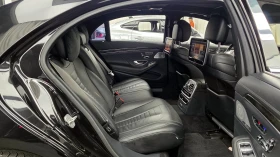 Mercedes-Benz S 500 НАЛИЧНА КРАЙНА ЦЕНА - 17199 € / 33638.32 лв. - 33724936 12 | Car24.bg Mercedes-Benz S 500 НАЛИЧНА КРАЙНА ЦЕНА - 17199 € / 33638.32 лв. - 33724936 12