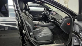 Mercedes-Benz S 500 НАЛИЧНА КРАЙНА ЦЕНА - 17199 € / 33638.32 лв. - 33724936 11 | Car24.bg Mercedes-Benz S 500 НАЛИЧНА КРАЙНА ЦЕНА - 17199 € / 33638.32 лв. - 33724936 11