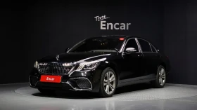 Mercedes-Benz S 500 НАЛИЧНА КРАЙНА ЦЕНА - Car24.bg Mercedes-Benz S 500 НАЛИЧНА КРАЙНА ЦЕНА