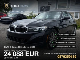 BMW 330 330i xDrive