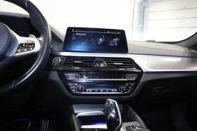 BMW 530 540i xDrive - MPKG| SUNROOF| NAVI| 360CAM| 2xRIM&T | Auto.bg — изображение 13 BMW 530 540i xDrive - MPKG| SUNROOF| NAVI| 360CAM| 2xRIM&T | Auto.bg — изображение 13