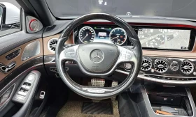 Mercedes-Benz S 400 * S400L 4MATIC * - 22500 € - 44678361 13 | Car24.bg Mercedes-Benz S 400 * S400L 4MATIC * - 22500 € - 44678361 13