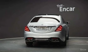 Mercedes-Benz S 400 * S400L 4MATIC * - 22500 € - 44678361 4 | Car24.bg Mercedes-Benz S 400 * S400L 4MATIC * - 22500 € - 44678361 4