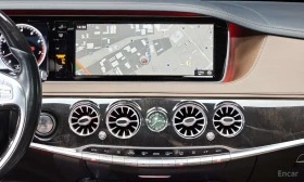 Mercedes-Benz S 400 * S400L 4MATIC * - 22500 € - 44678361 14 | Car24.bg Mercedes-Benz S 400 * S400L 4MATIC * - 22500 € - 44678361 14