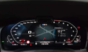 BMW M4 * Competition * ФИКСИРАНА ЦЕНА ДО БЪЛГАРИЯ * | Auto.bg — изображение 8 BMW M4 * Competition * ФИКСИРАНА ЦЕНА ДО БЪЛГАРИЯ * | Auto.bg — изображение 8