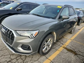Audi Q3 2021 KOMFORT * БЕЗ ПЪРВОНАЧАЛНА ВНОСКА - Car24.bg Audi Q3 2021 KOMFORT * БЕЗ ПЪРВОНАЧАЛНА ВНОСКА