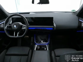 BMW X3 20d xDrive M Sport Paket Steptronic | Auto.bg — изображение 6 BMW X3 20d xDrive M Sport Paket Steptronic | Auto.bg — изображение 6