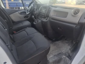 Renault Trafic 5+ 1* ТОВАРОПЪТНИЧЕСКИ* 1.6dci* 125кс* | Auto.bg — изображение 11 Renault Trafic 5+ 1* ТОВАРОПЪТНИЧЕСКИ* 1.6dci* 125кс* | Auto.bg — изображение 11