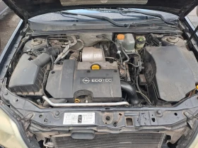 Opel Signum 2.2 DTI | Mobile.bg — малка снимка 8