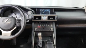 Lexus IS ЛЮК* ПОДГРЕВ ВОЛАН* BLIND SPOT* КРАЙНА ЦЕНА - 20699 € / 40483.73 лв. - 74839281 14 | Car24.bg Lexus IS ЛЮК* ПОДГРЕВ ВОЛАН* BLIND SPOT* КРАЙНА ЦЕНА - 20699 € / 40483.73 лв. - 74839281 14
