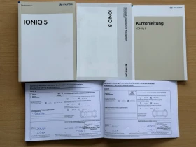 Hyundai Ioniq 5 77.4-В ГАРАНЦИЯ-СЕРВИЗНА КНИЖКА-UNIQ- 50Х.КМ | Auto.bg — изображение 15 Hyundai Ioniq 5 77.4-В ГАРАНЦИЯ-СЕРВИЗНА КНИЖКА-UNIQ- 50Х.КМ | Auto.bg — изображение 15