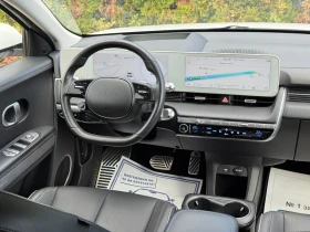 Hyundai Ioniq 5 77.4-В ГАРАНЦИЯ-СЕРВИЗНА КНИЖКА-UNIQ- 50Х.КМ | Auto.bg — изображение 13 Hyundai Ioniq 5 77.4-В ГАРАНЦИЯ-СЕРВИЗНА КНИЖКА-UNIQ- 50Х.КМ | Auto.bg — изображение 13