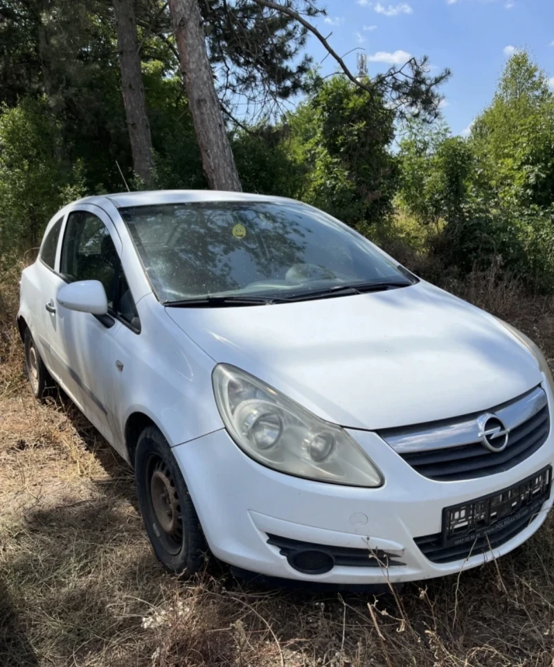 Opel Corsa D 1.3cdti ТОП ЦЕНИ - 5 € / 9.78 лв. - 96864041 1 | Car24.bg Opel Corsa D 1.3cdti ТОП ЦЕНИ - 5 € / 9.78 лв. - 96864041 1